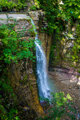 Obraz na płótnie Canvas Photo of high waterfall in Carpathian mountains
