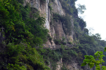 Nine emperor mountain