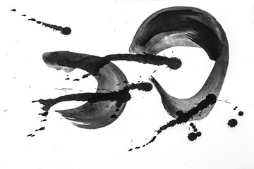 Fototapeta premium Abstract brush strokes and splashes of paint on white paper. Watercolor texture for creative wallpaper or design art work, black and white colors..