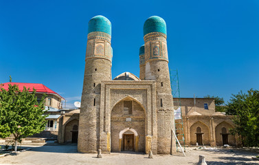 Fototapeta na wymiar Chor Minor, Four Minarets Madrasah in Bukhara, Uzbekistan.