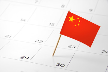 Flag the event day or deadline on calendar 2017 –China - time, page, design, background, timeline, management, concept, background