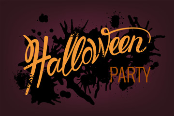 Happy greeting card or poster, inviting to a party. Lettering of the Hellen. Vector illustration with isolated elements