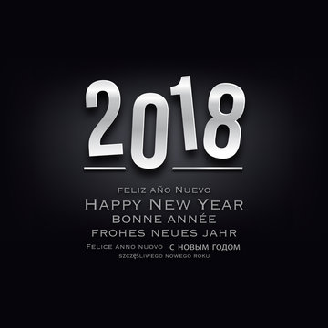 Vœux 2018 - Happy New Year 2018