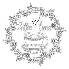 Coloring book page of coffee for adult.vector illustration.Hand drawn.