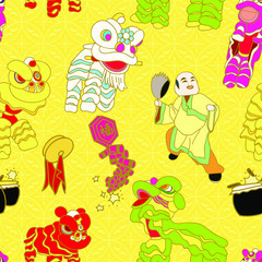 Lion Dance