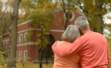 Senior couple in autumn park 