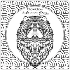 Coloring page with dog on background with traditional chinese patterned