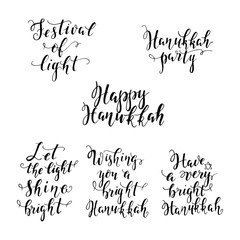 Hanukkah lettering collection