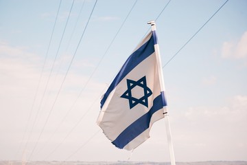 Israeli Flag