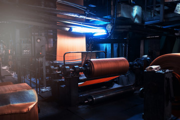 Avia and auto tires production, industrial space