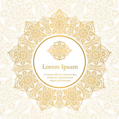 Gold and black invitation template