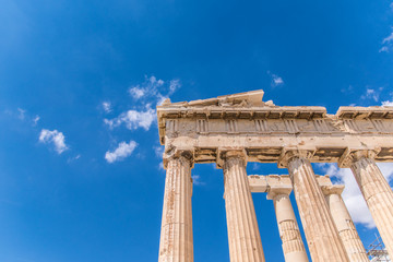 Fototapeta premium L'Acropole d'Athènes