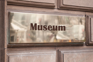 Schild 205 - Museum - obrazy, fototapety, plakaty