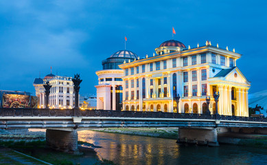 Naklejka premium Historic buildings in Skopje in a beautiful summer night, Macedonia