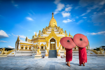 Swal Taw Pagoda