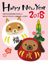 紅白だるま戌年-年賀状-縦