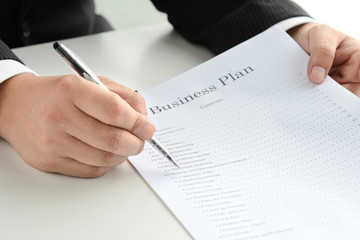 ビジネスイメージ―プランの説明