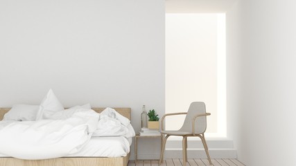 The interior bedroom space furniture and background white decoration minimal in hotel - wall empty space 3d rendering