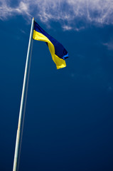 Flag of Ukraine, blue and yellow