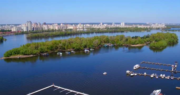 Ukraine. Aerial view. Video ,