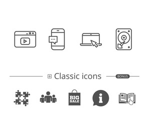Notebook, Hard disk drive and Browser window.