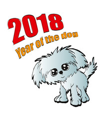 2018 New Year greeting card. Celebration background with Dog. 2018 Chinese New Year of the dog. Vector illustration