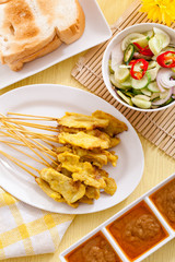 Pork satay
