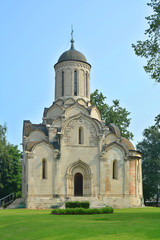 Fototapeta na wymiar Moscow. Church Of The Saviour