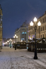 Arbat it is a very popular pedestrian street. Night view of the street on the New Year holidays