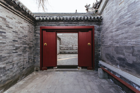 Prince Gong&auml;&oacute;&raquo;s Mansion,Beijing