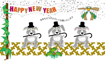 シルクハットとスティクのポップな犬のイラスト年賀状