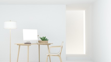 The interior relax space furniture and background white decoration minimal in hotel - wall empty space 3d rendering