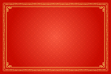 Chinese Traditional Background, The Fretwork Frame