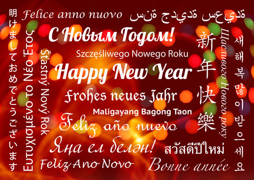 Inscription Happy New Year In Different Languages English French German And Others Celebration Word Cloud Greeting Card Stock Photo Adobe Stock