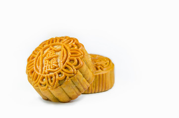 Mid autumn festival mooncake isolated on white background. Five kernel mooncake is the most traditional classic flavor. (Chinese wording means five kernel mooncake with roast pork)