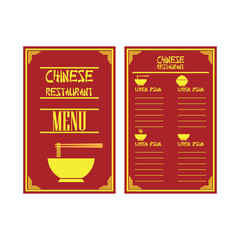 chinese folding menu brochures and flyer for restaurant or cafe. vector illustration