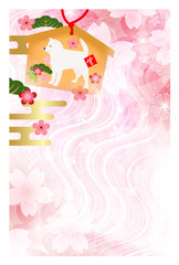 戌　年賀状　桜　背景