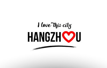 hangzhou city name love heart visit tourism logo icon design