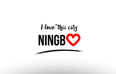 ningbo city name love heart visit tourism logo icon design