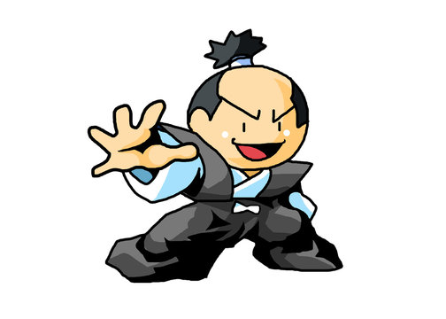 92 Best 奉行所 Images Stock Photos Vectors Adobe Stock