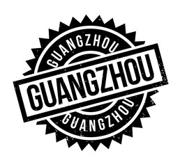Guangzhou rubber stamp. Grunge design with dust scratches. Effects can be easily removed for a clean, crisp look. Color is easily changed.
