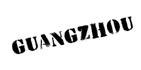 Guangzhou rubber stamp. Grunge design with dust scratches. Effects can be easily removed for a clean, crisp look. Color is easily changed.