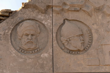 Fragment of the memorial complex 