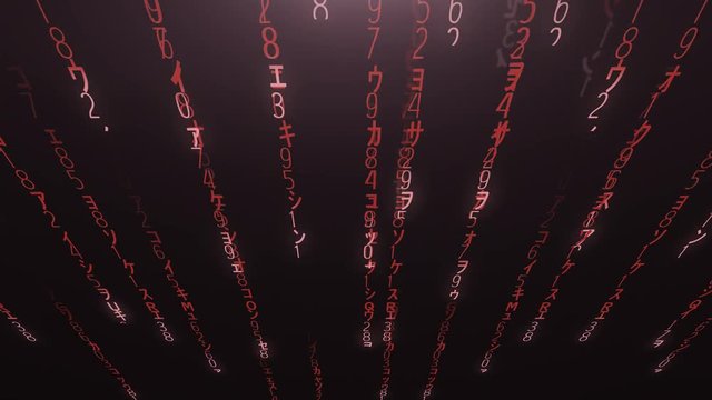 Falling red matrix code