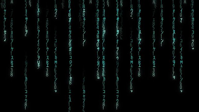 Falling blue matrix code