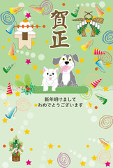 犬と猫の可愛い緑の年賀状テンプレート