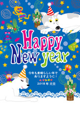 ポップな犬の楽しい年賀状テンプレート　ブルー