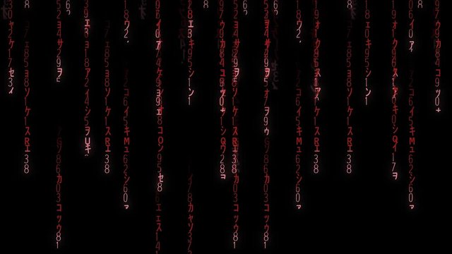 Falling red matrix code