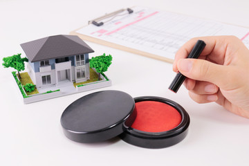 印鑑 契約 手 書類 不動産