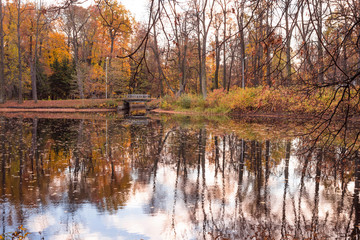 Autumn landscape of Russia